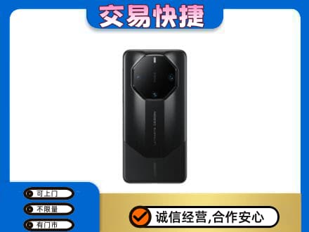 丽江市古城家电回收手机.jpg