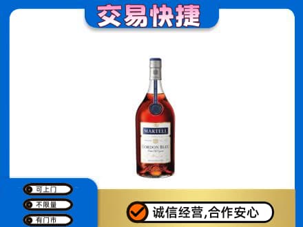 丽江市古城高价回收蓝带