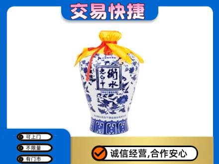 丽江市古城高价回收名酒电话