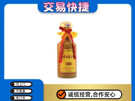 丽江市古城高价回收15年茅台酒