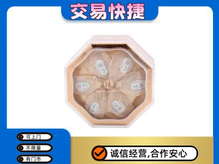 丽江市古城高价回收燕窝每克价格