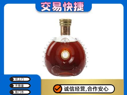 丽江市古城高价回收洋酒行情